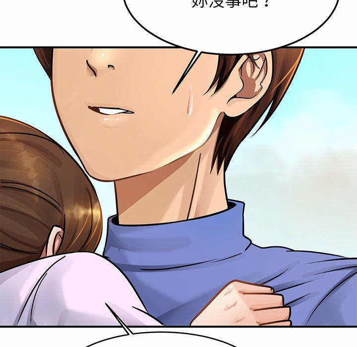 第3话 - 第188.jpg页