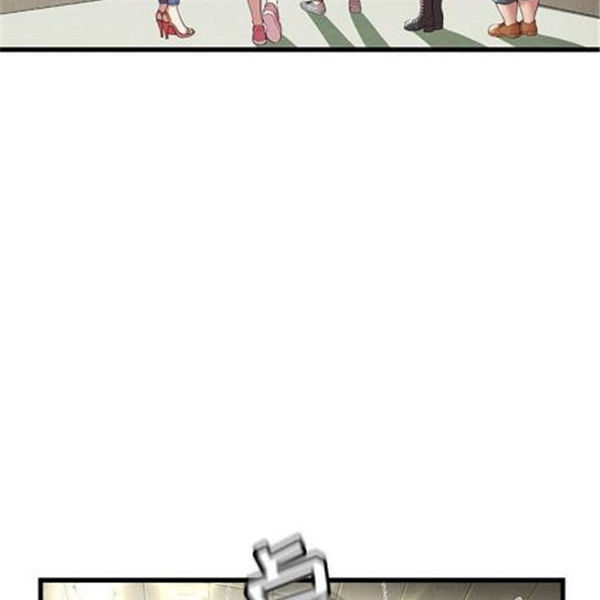 第 3 话 - 第46.jpg页