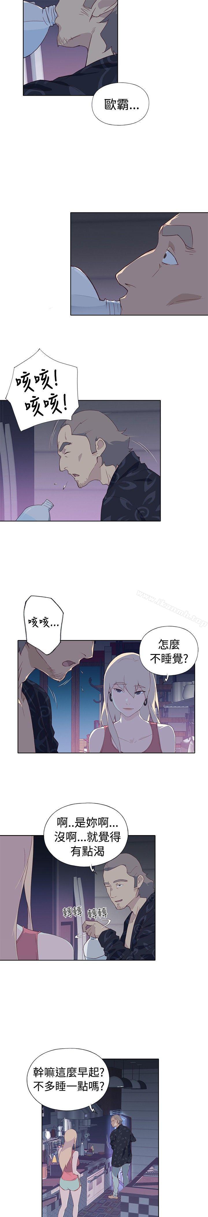 第6话 - 第33.jpg页