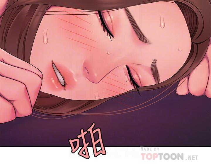 第43話-不要停 - 第8.jpg页