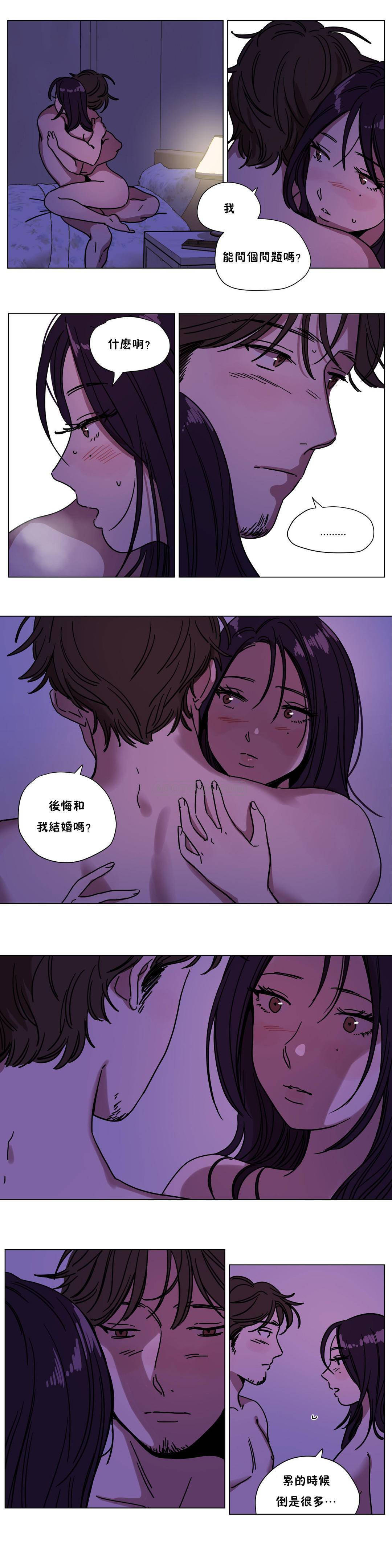第73章 - 第1.jpg页