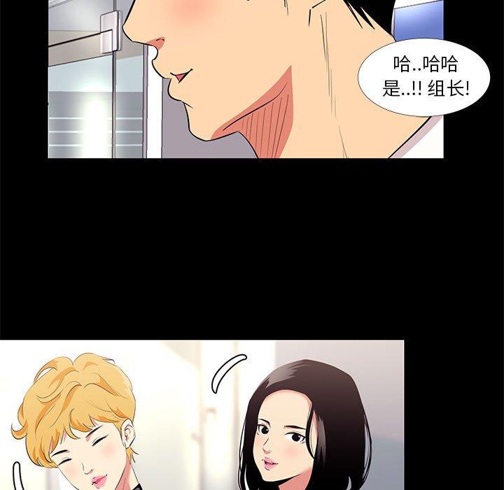 第 13 话 - 第15.jpg页
