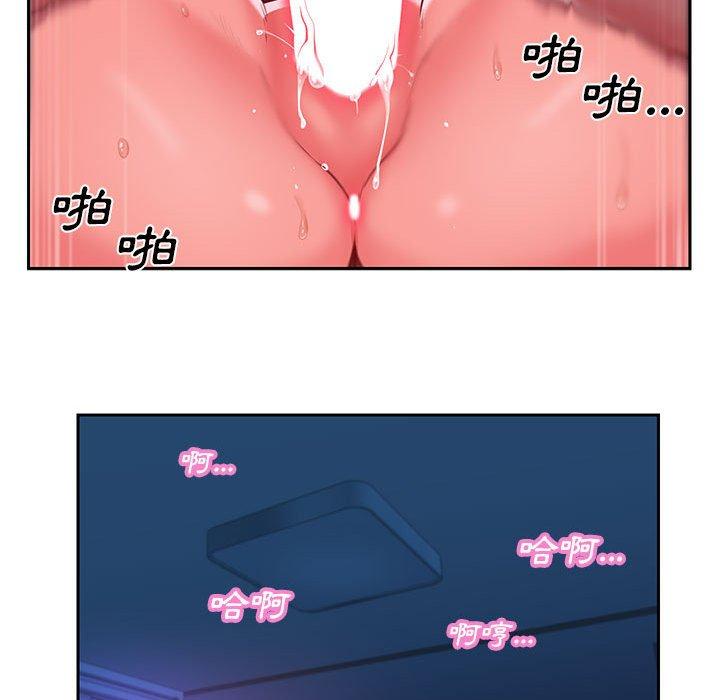 第16話 - 第53.jpg页
