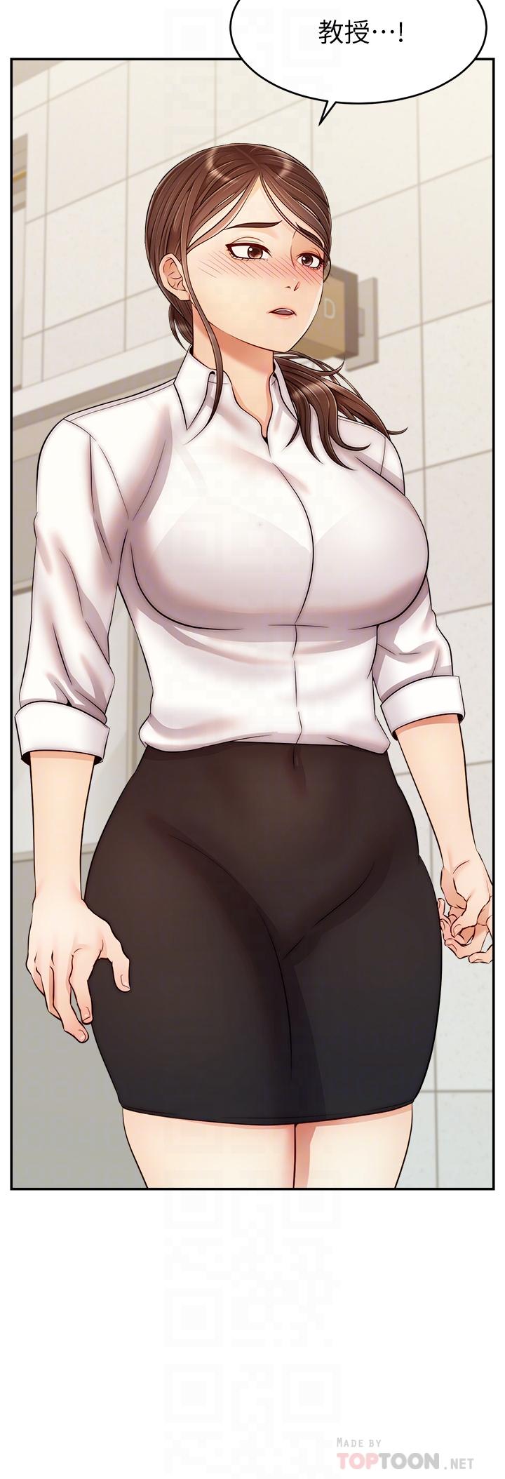 第30話-我最喜歡跟爸做了 - 第8.jpg页