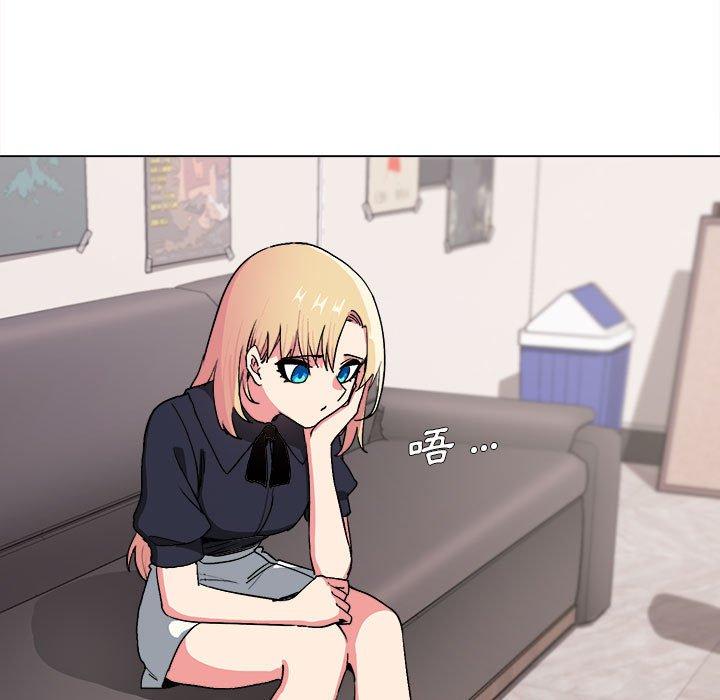 第14話 - 第7.jpg页