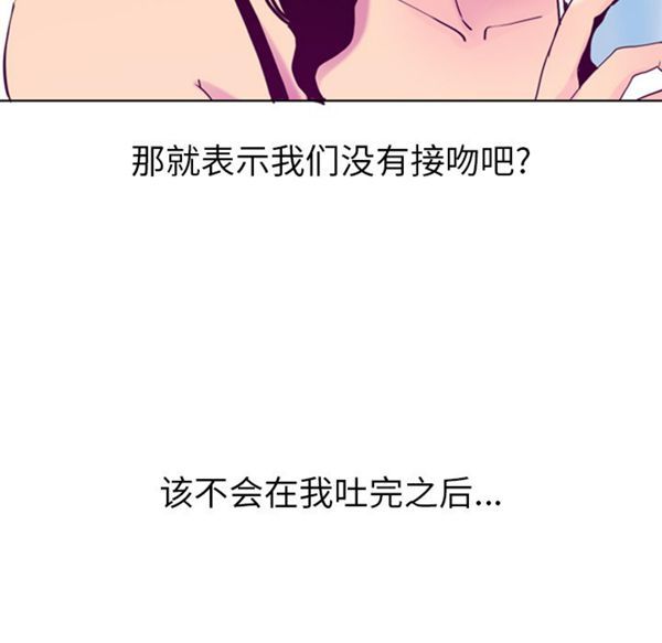 第 26 话 - 第64.jpg页