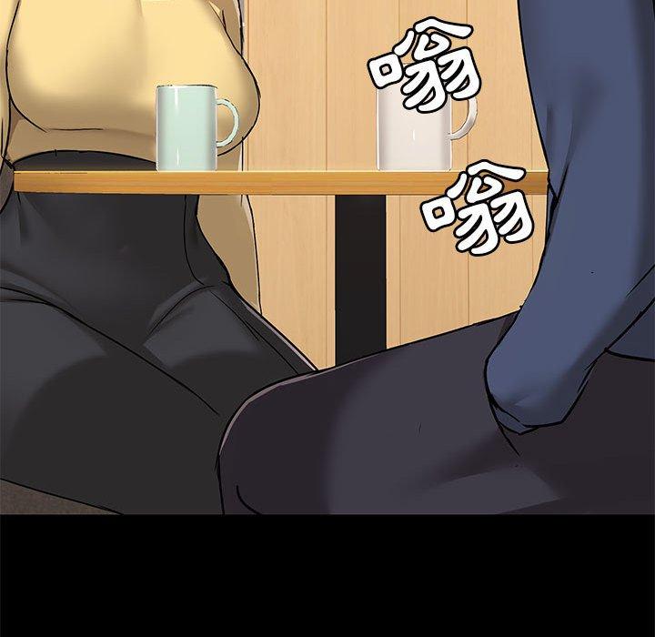 第31话 - 第65.jpg页