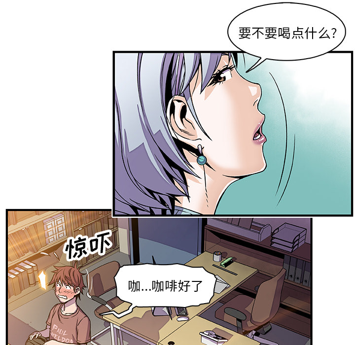 第18章 - 第39.jpg页