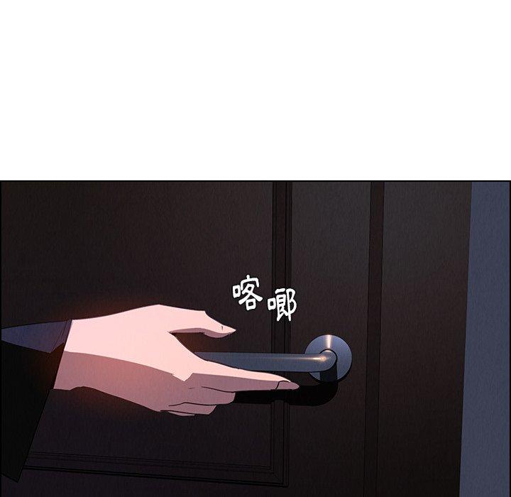 第37話 - 第78.jpg页