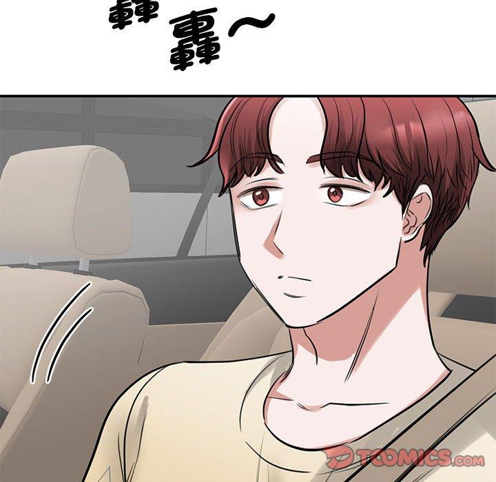 第10话 - 第111.jpg页