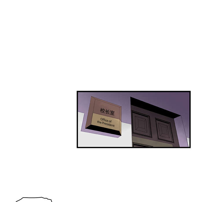 第29章 - 第62.jpg页