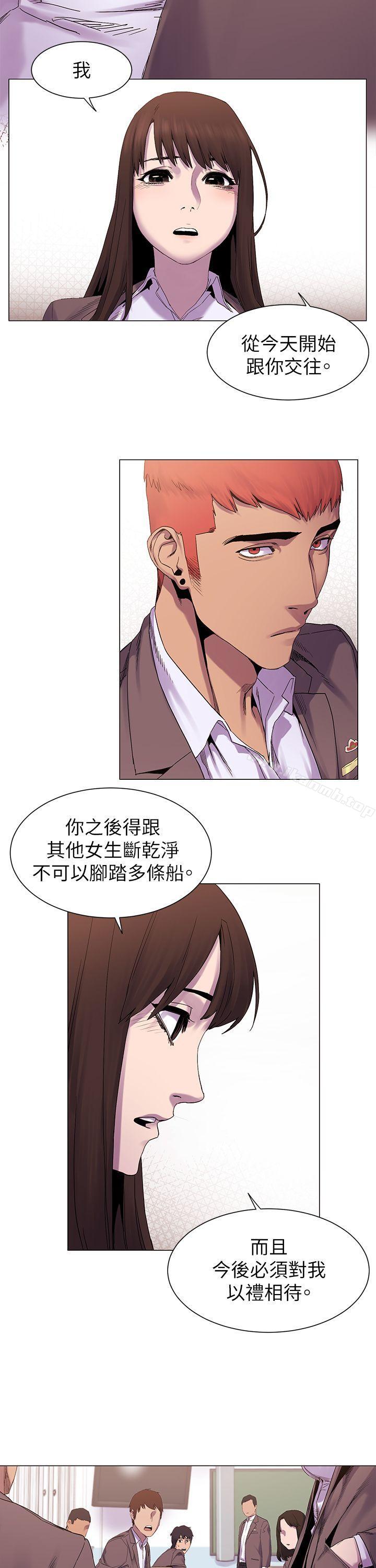 第7話 - 第17.jpg页