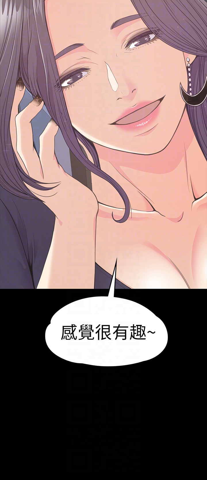 第59话-和新媽媽桑初次見面 - 第31.jpg页