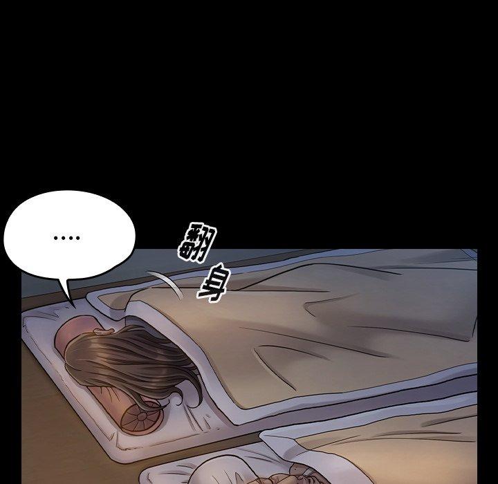 第17话 - 第102.jpg页