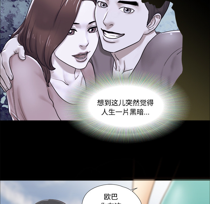19 - 第59.jpg页
