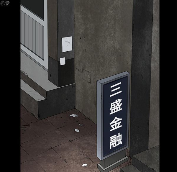 第 39 话 - 第49.jpg页
