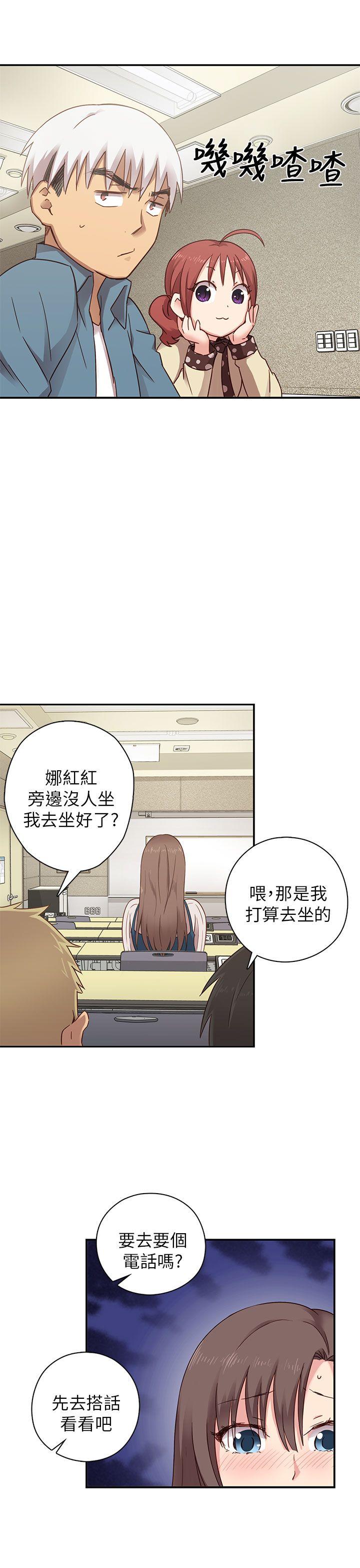 第 24 话 - 第4.jpg页