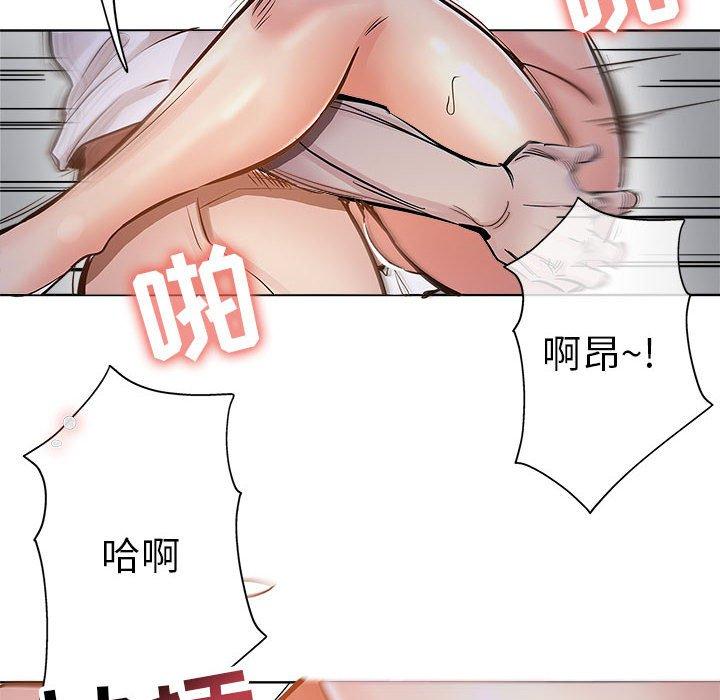 第 28 话 - 第77.jpg页