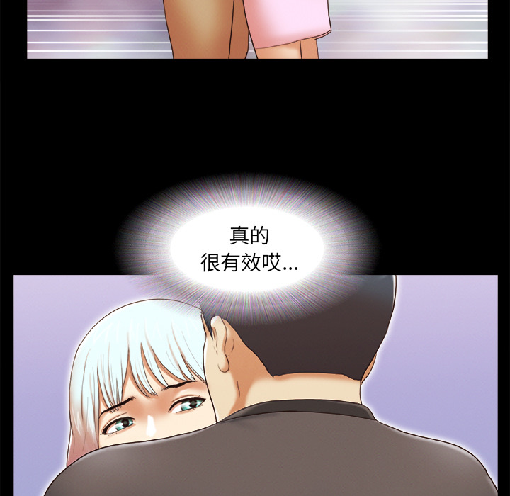 23 - 第31.jpg页