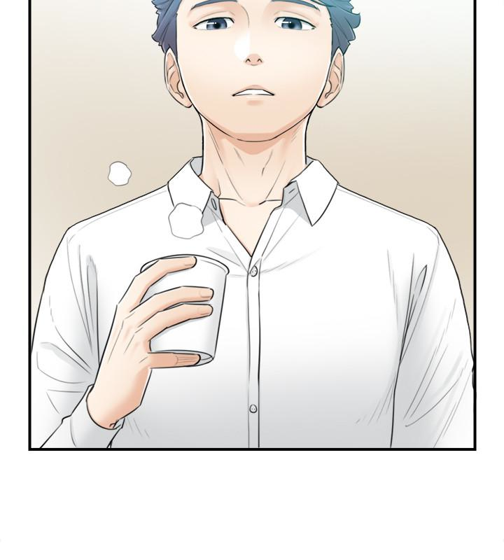 第2話-幹嘛突然脫我內褲? - 第16.jpg页