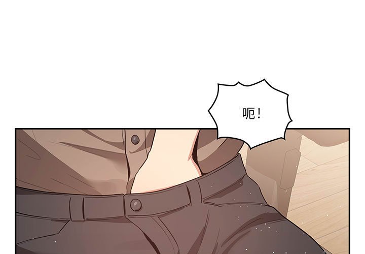 第5話 - 第1.jpg页