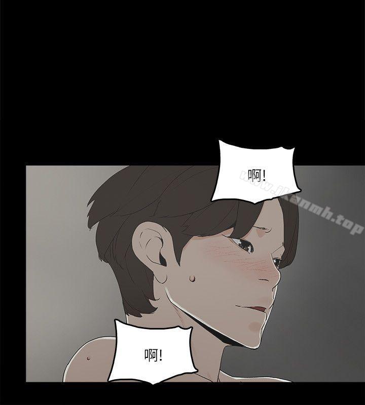 第1话-继承人的女人们 - 第23.jpg页
