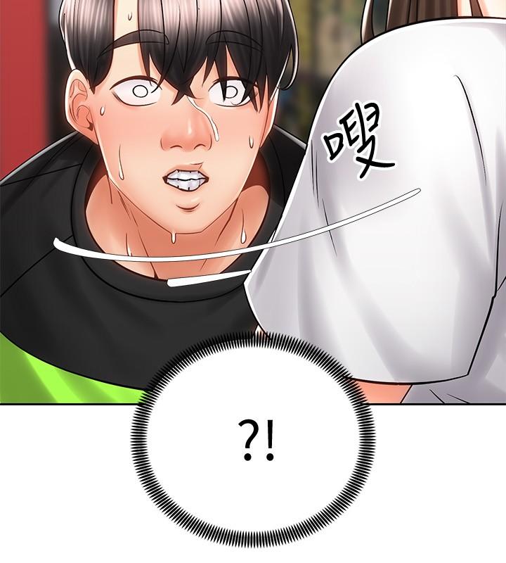 第8話-隱約露出的酥胸 - 第24.jpg页