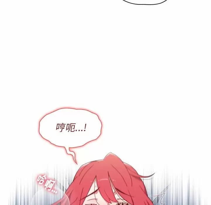 第17话 - 第45.jpg页
