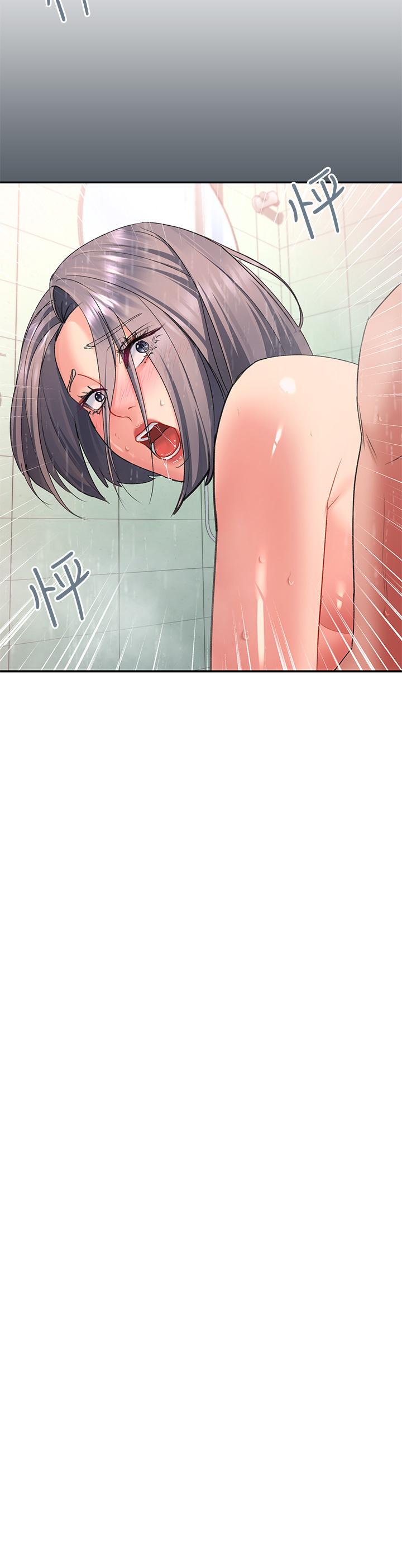 第17话-大膽挑逗的雙人瑜伽 - 第3.jpg页