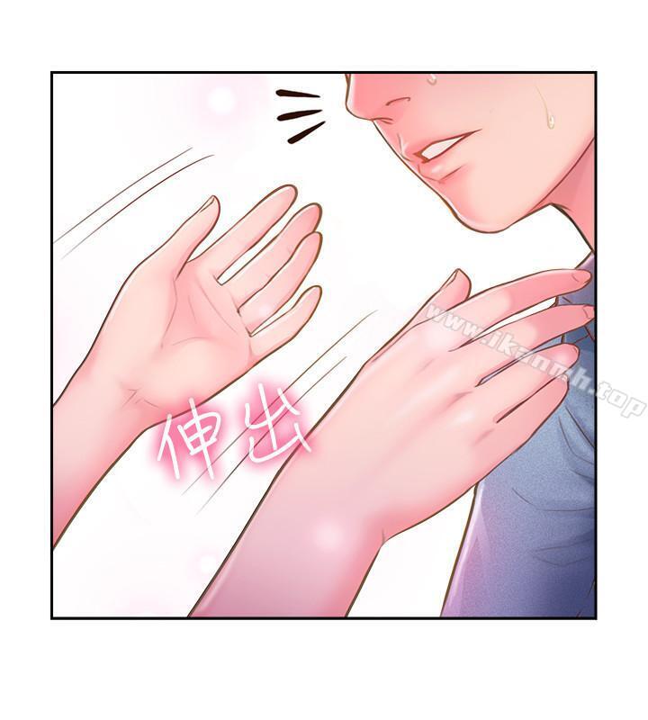 第3話-把身體交給陌生男人 - 第9.jpg页