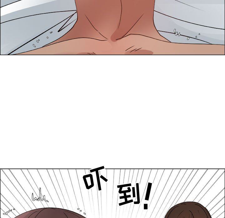 第28话 - 第17.jpg页