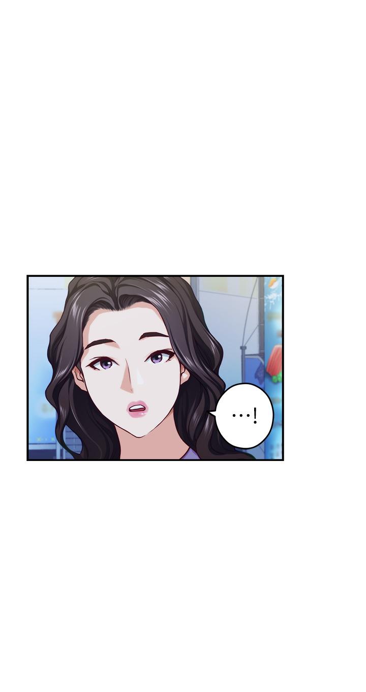 第31話-地盤標記成功 - 第28.jpg页