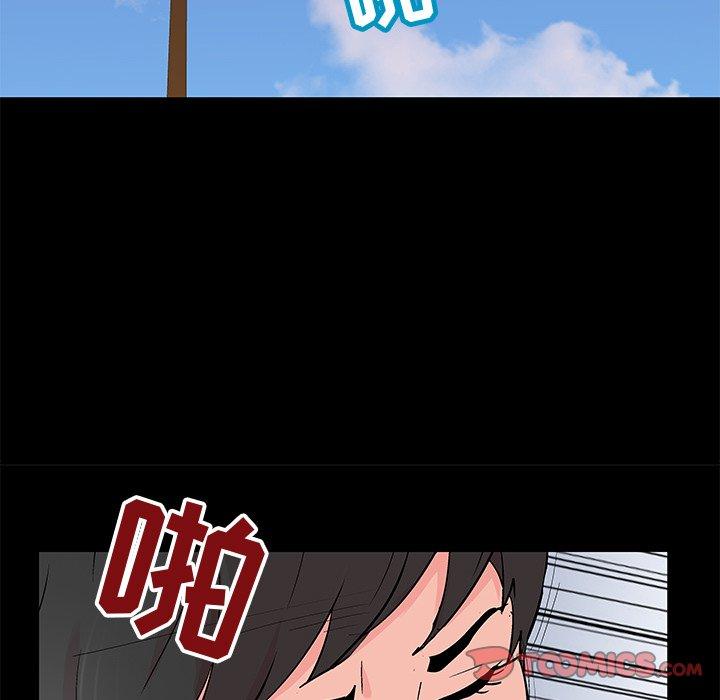 第94话 - 第38.jpg页