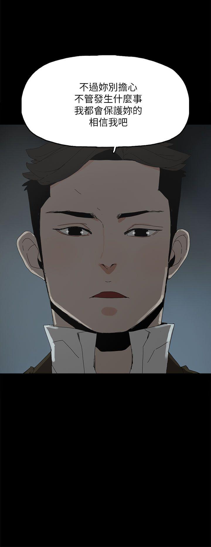 第 38 话 - 第24.jpg页