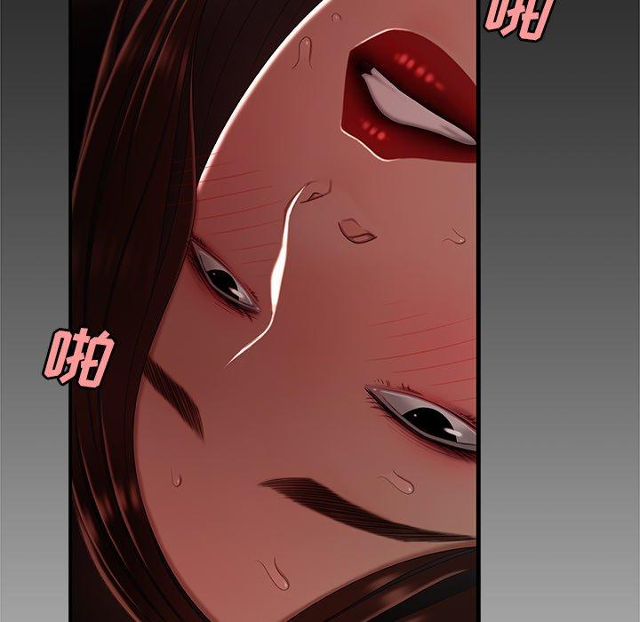 第 23 话 - 第112.jpg页
