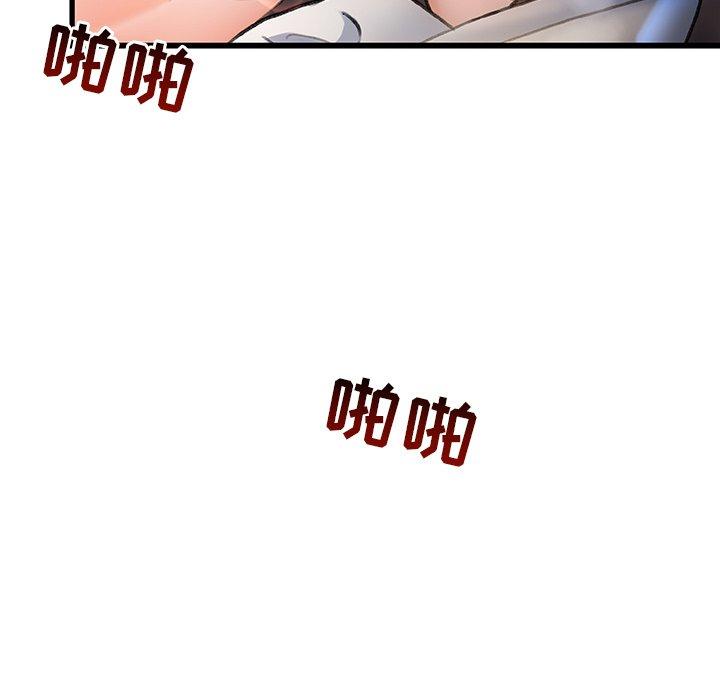 第 3 话 - 第19.jpg页