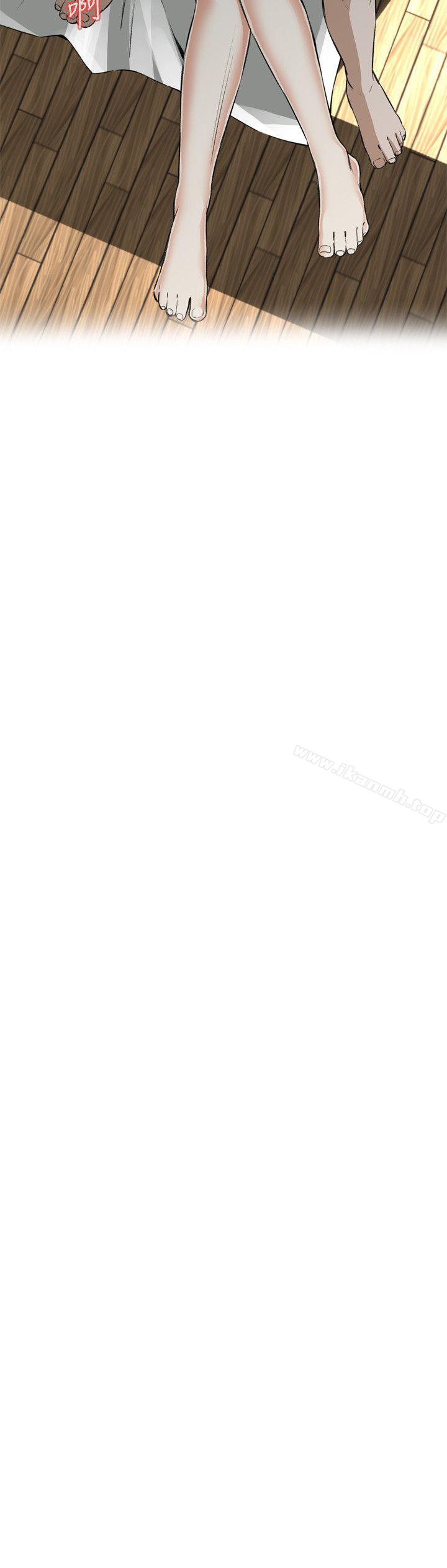 第67話 - 第14.jpg页