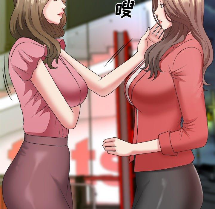 第 36 话 - 第26.jpg页