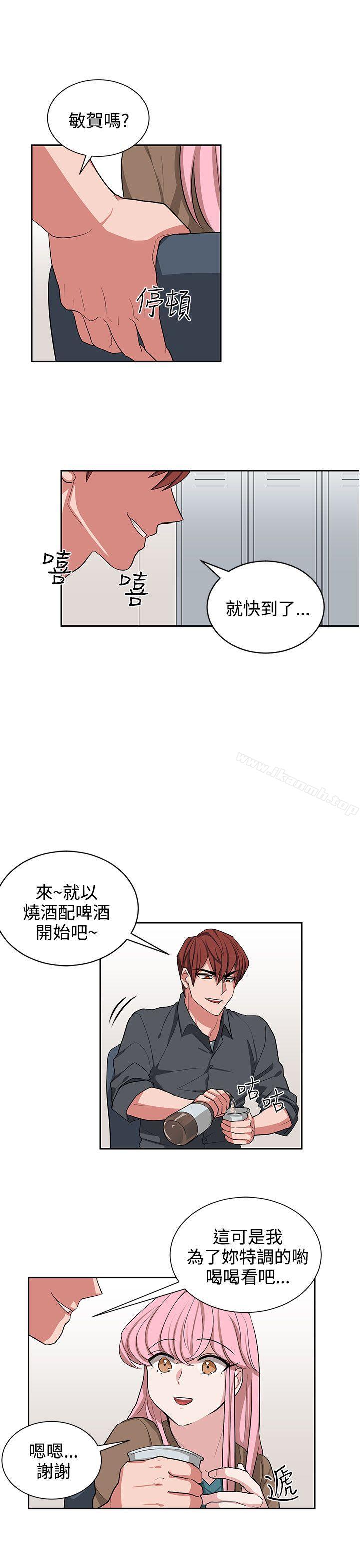 第11话 - 第26.jpg页