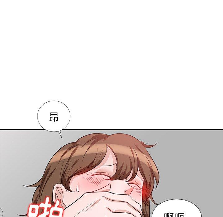 第3話 - 第126.jpg页
