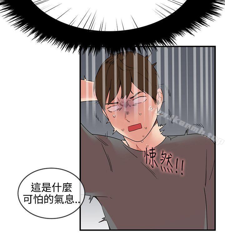 第5话 - 第18.jpg页