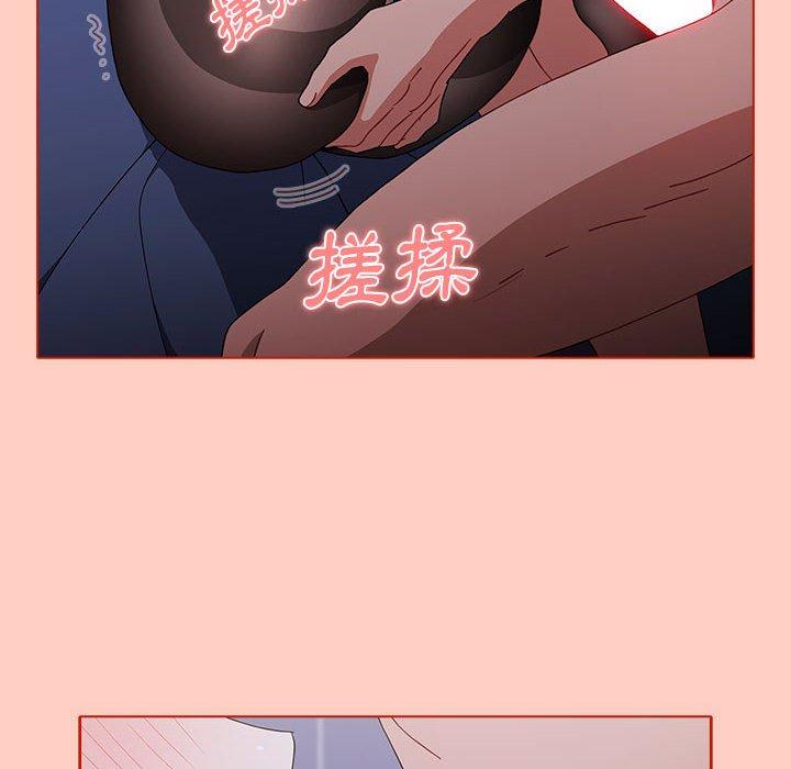 第49话 - 第150.jpg页