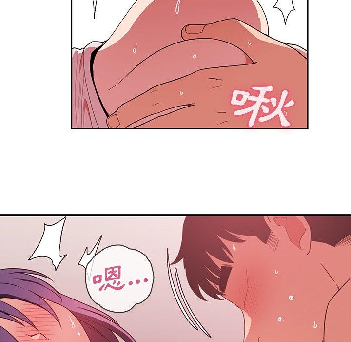 第44话 - 第47.jpg页