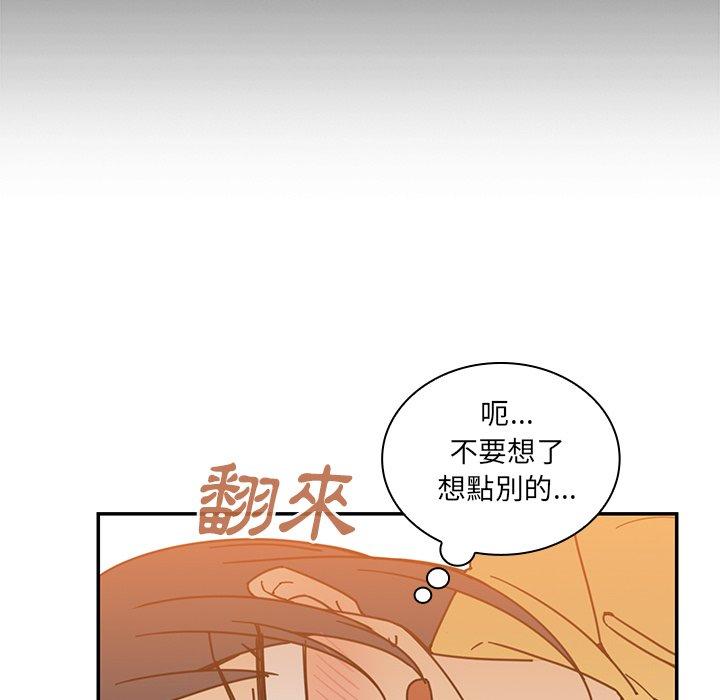 第16话 - 第60.jpg页