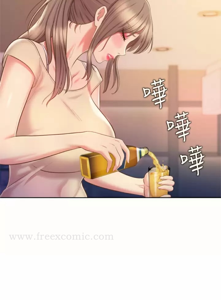 第64话-火热的新婚夫妻Play - 第43.jpg页