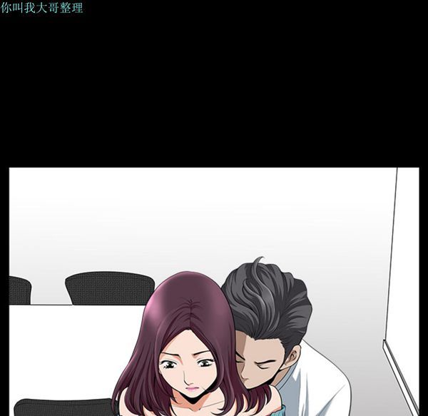 第 11 话 - 第166.jpg页