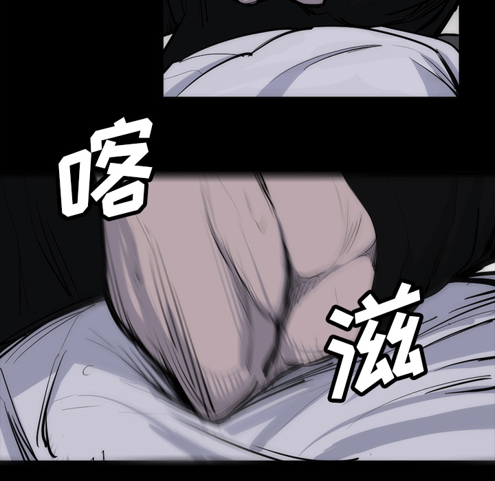 第 28 话 - 第60.jpg页
