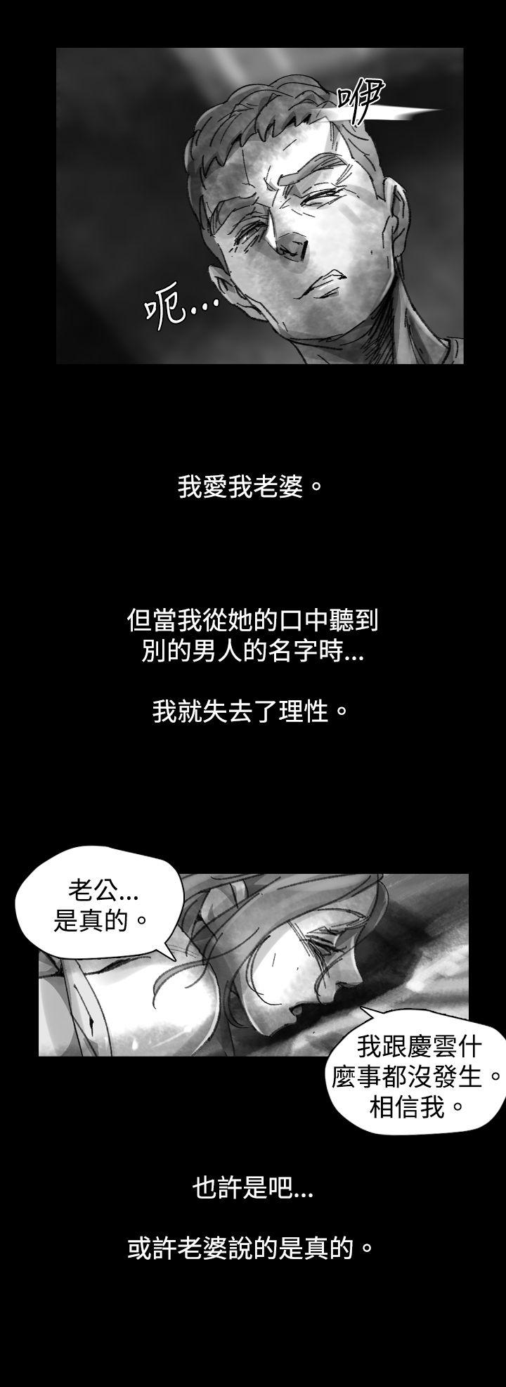 第 24 话 - 第6.jpg页