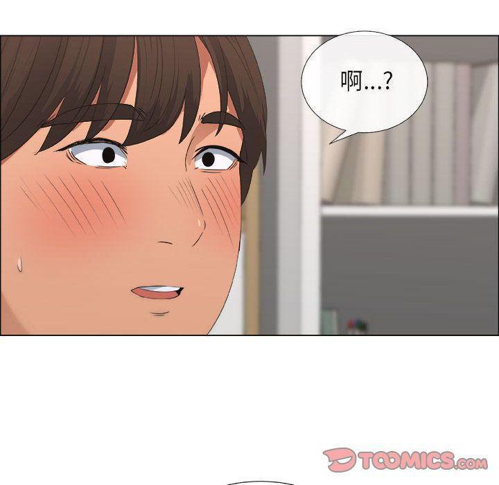 第15话 - 第48.jpg页