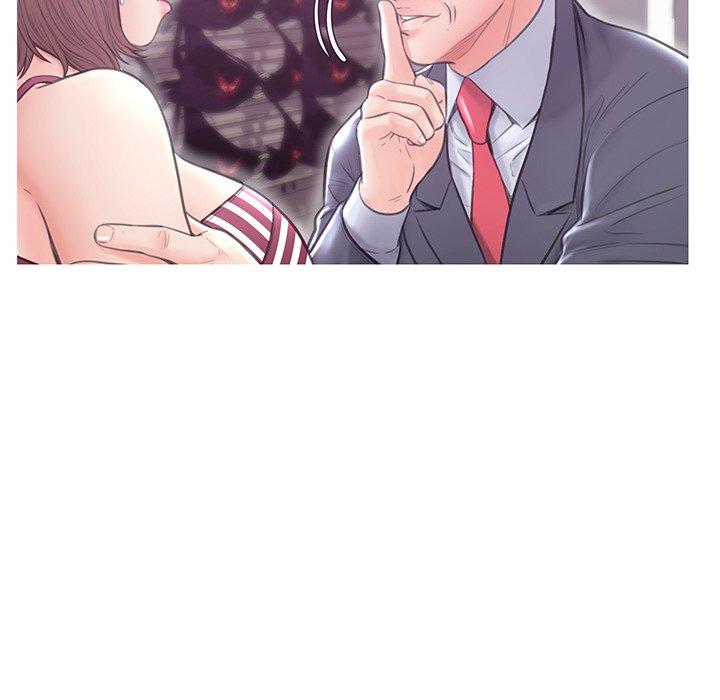 第 30 话 - 第133.jpg页